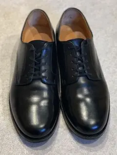 oriental plain toe