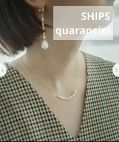 フロントパールネックレス SHIPS quaranciel