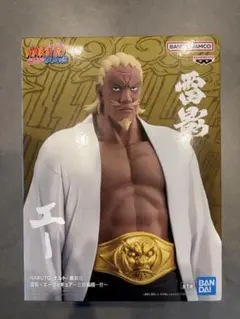 NARUTO 疾風伝 雷影 エーフィギュア 五影集結 ナルト