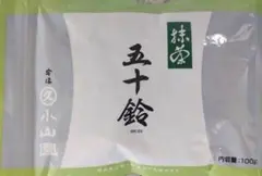 2026年最新】抹茶 五十鈴の人気アイテム - メルカリ