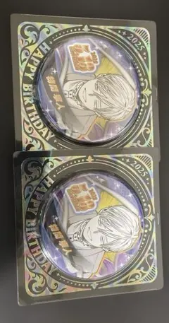 Item thumbnail for item 703582bd-b2ba-4dab-b1d5-584e31f11d75