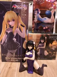 To LOVEる-とらぶる-ダークネス ヤミ 金色の闇 バニー 結城美柑 みかん