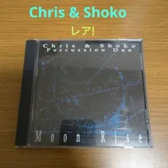 ☆CHRIS SQUIRE'S SWISS CHOIR☆クリス・スクワイア - メルカリ