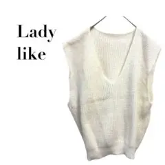 レディライク　Vネックニットベスト　白　フリー　ふんわり　ざっくり　体型カバー