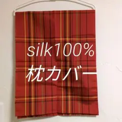 Item thumbnail for item 748cbd63-c188-46ab-8ba7-a6cedcf6a8c7