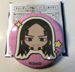 ゴールデンカムイ　トレーディング缶バッジ ミニキャラ【海賊房太郎】