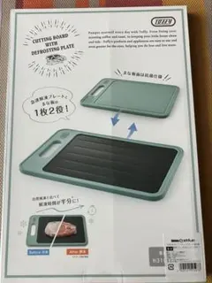 Item thumbnail for item 1b21bb67-b37d-4b6c-b59a-952e6d57b730