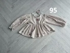 Item thumbnail for item b3b92ac7-a71a-4d41-be11-0cd27929f208