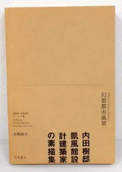 2026年最新】村上晴彦 サインの人気アイテム - メルカリ