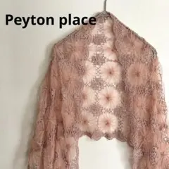 Item thumbnail for item 6d18582f-7541-48fc-ac90-0693615e970c