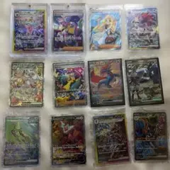 ポケモンカード 12枚セット ナンジャモ SAR