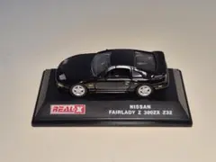 REAL-X　日産フェアレディZ 32