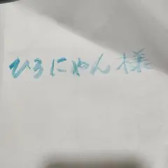 ロングダウンジャケット 黒