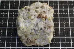 2026年最新】秩父鉱山の人気アイテム - メルカリ