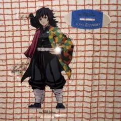 冨岡義勇ナムコアクリルスタンド - メルカリ