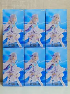 【6個セット】Re:ゼロから始める異世界生活 GIGO限定 エミリア