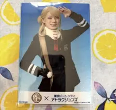 やすす@プロフ必読様 リクエスト 3点 まとめ商品