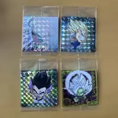 ドラゴンボール ウエハースシール 4枚セット