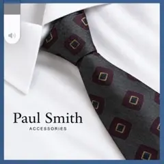Paul Smith 폴 스미스 넥타이 광택 광장 핸드메이드 실크