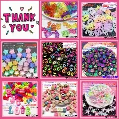 専用ページ❤︎ 8点