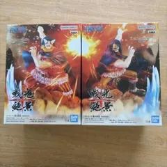 ワンピース DORRY & BROGY フィギュアセット