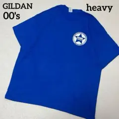 Item thumbnail for item 3ca51dd6-4b83-4fb5-8acc-0ac50a9ca92d