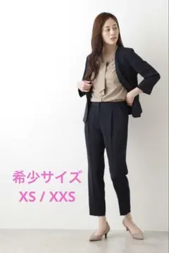 ポリエステルドビーセットアップ ３点　ネイビー　入学式　XS / XXS