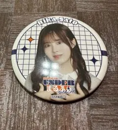 乃木坂46 缶バッジ　36thアンダーライブ　佐藤璃果