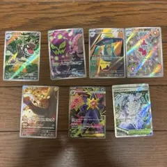ポケモンカードまとめ売り SR AR