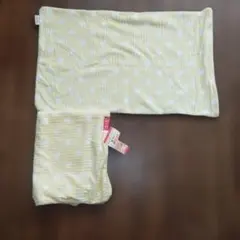 枕カバー 2枚セット イエロー ドット柄