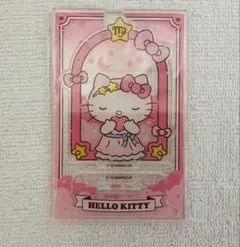 Item thumbnail for item 059a495e-e582-46a8-aae1-c312618d3fa2