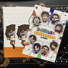 2025年最新】できおこ ニート部の人気アイテム - メルカリ