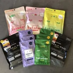 ルルルン旅するLululun九州瀬戸内山梨長野東北北海道限定&ハイドラFマスク