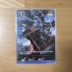 2026年最新】ウルトラマンカード apの人気アイテム - メルカリ