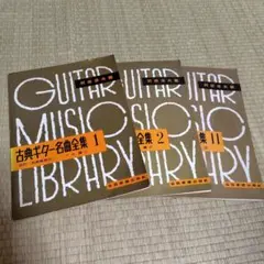 Item thumbnail for item cdfa72d8-bda3-4d5a-b219-cbead911ce67