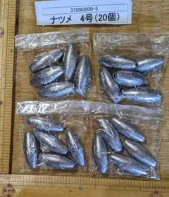 Item thumbnail for item 436379bb-e16d-44ec-a606-f38a50896af2