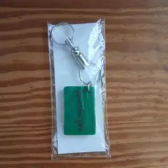 2026年最新】スピッツベルゲン キーホルダーの人気アイテム - メルカリ