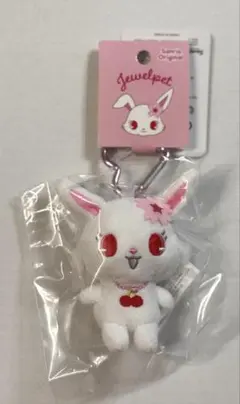 2026年最新】ジュエルペット ルビー ぬいぐるみの人気アイテム - メルカリ