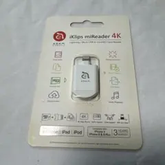 新品　未開封　ADAM elements iKlips miReader4K