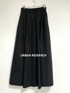 美品　URBAN RESEARCH ギャザースカート ブラック　フリーサイズのサムネイル