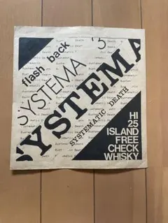 2026年最新】systematic deathの人気アイテム - メルカリ