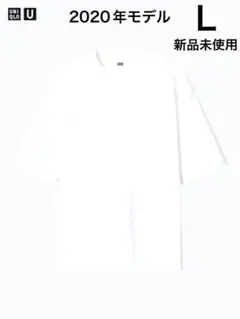 UNIQLO U エアリズムコットンオーバーサイズTシャツ(５分袖) 白色