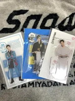 SnowMan 岩本照　アクスタ3個セット