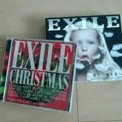 EXILE　愛すべき未来へ★Christmas