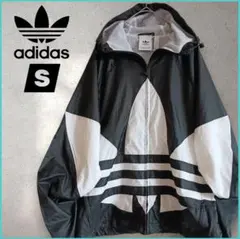 新品★アディダス ビッグ トレフォイル ナイロンパーカー S ドローコード