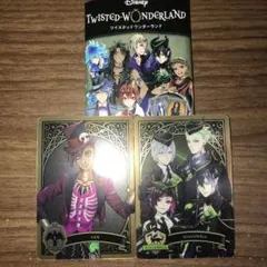 ツイステッドワンダーランド　メタルカードコレクション　パックver.