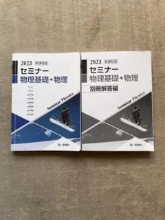 Item thumbnail for item 1578dff4-0cd1-4c65-81c3-88d51c14418d