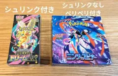 MEGAドリームex ＋ ニンジャスピナー 計2BOX