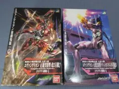 Item thumbnail for item d52ceae5-b3fd-492d-bc08-1fe1aa495724