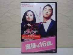 Item thumbnail for item a39c5385-c016-4bec-8263-f4af310ea16b